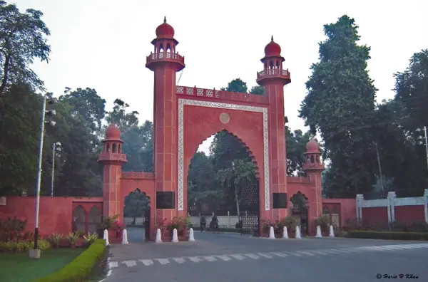Bab-e-Sayyad (Main Gate, AMU), Aligarh