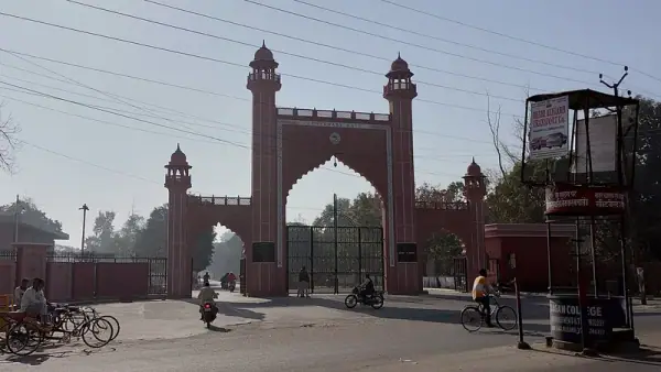Centenary Gate, Aligarh Muslim University, Aligarh