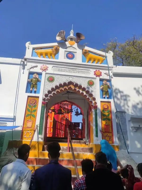 Durgan Dham Temple, Amethi District, Amethi