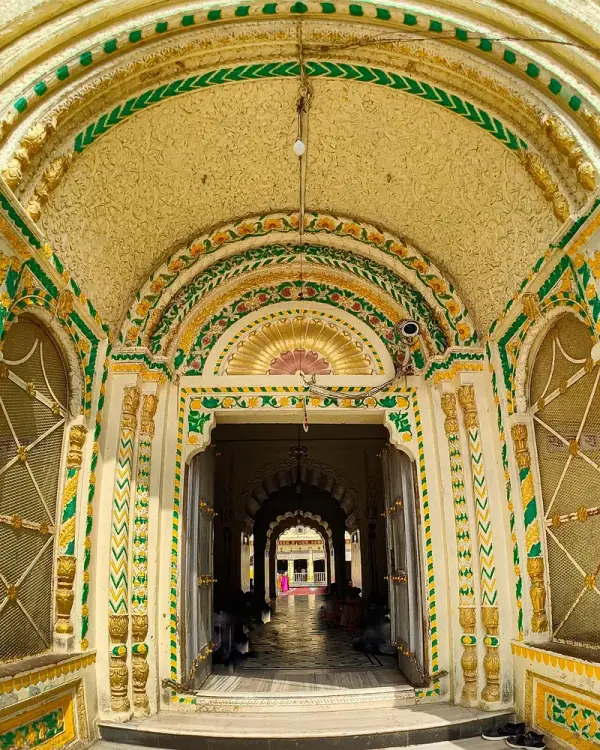 Kanak Bhawan Temple, Ayodhya, Ayodhya