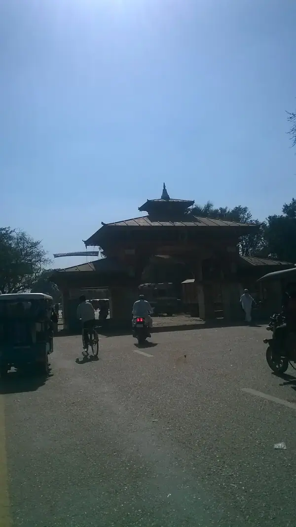 India-Nepal Border at Bahraich (Rupaidiha), Bahraich