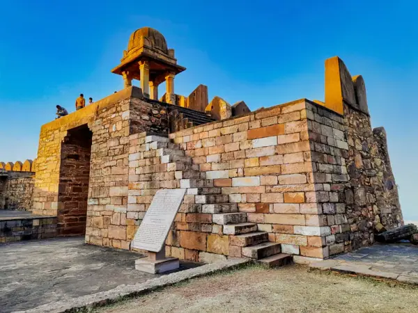 Bada Darwaza (main gate) of Kalinjar Fort, Banda