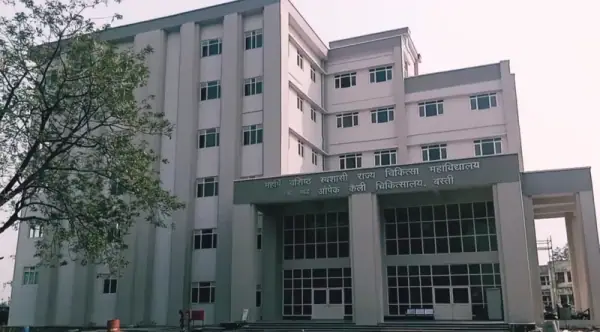 OPEC Hospital Kaili, Basti, Basti
