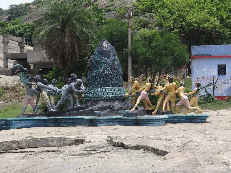 Mandar Hill, Bhagalpur