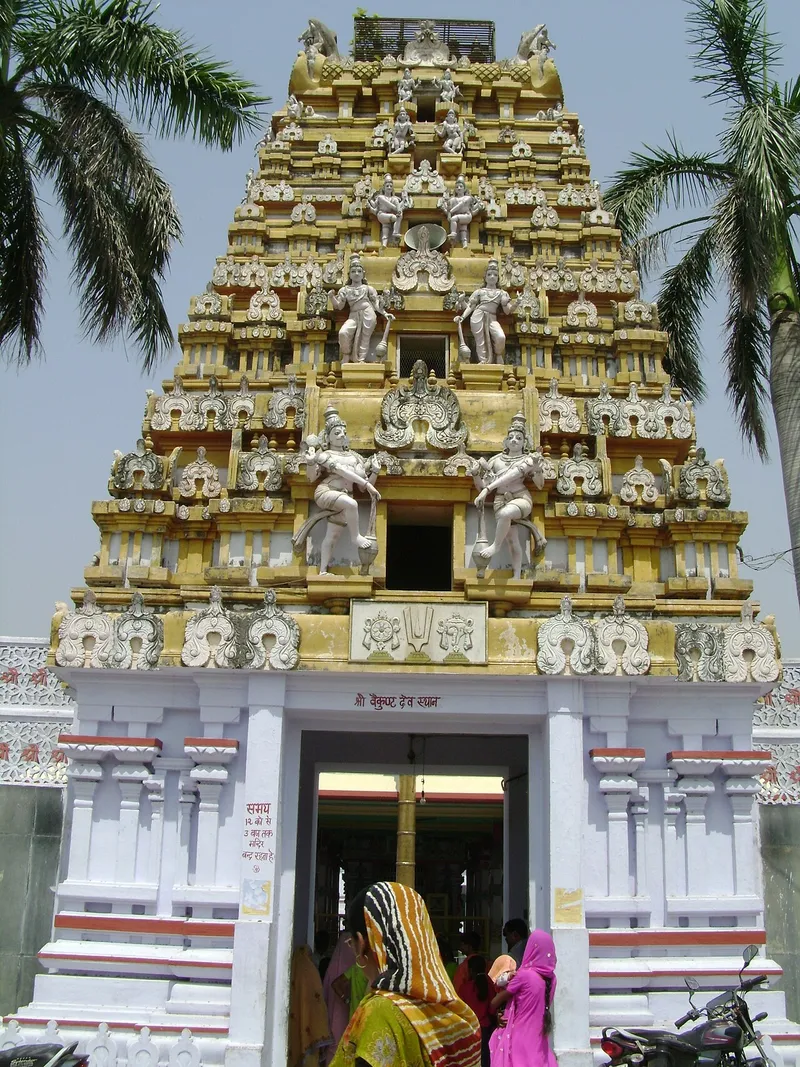 Naulakha Temple, Buxar