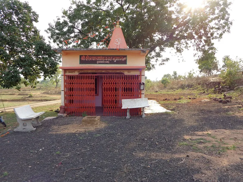 Panch Pandav Caves, Chandrapur