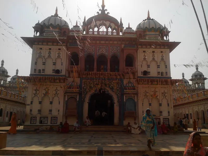 RamRaj Mandir, Dhanbad