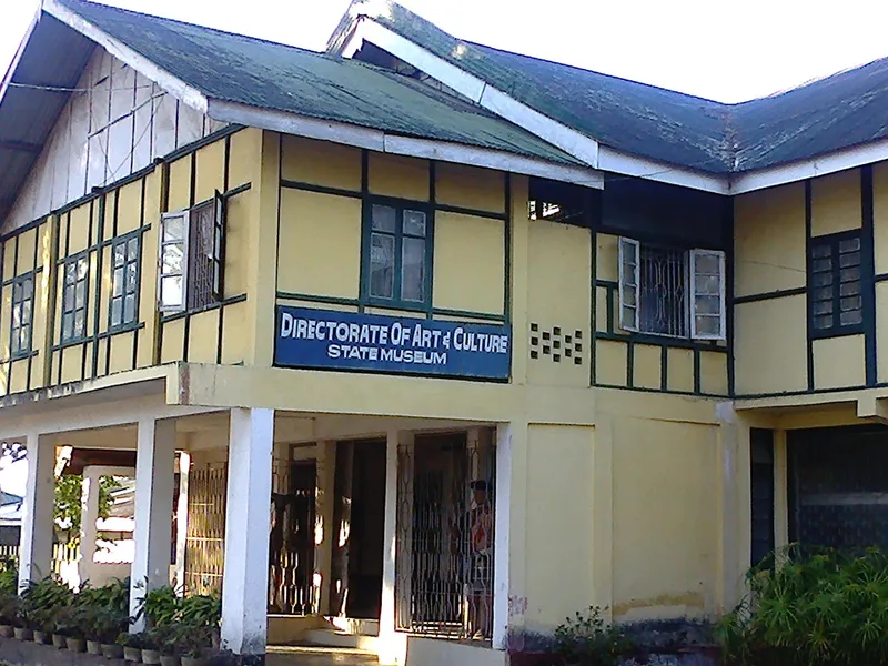 Nagaland State Museum, Dimapur