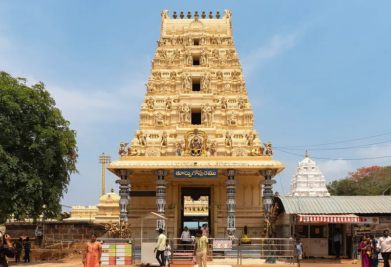Dwaraka Tirumala Temple, Eluru