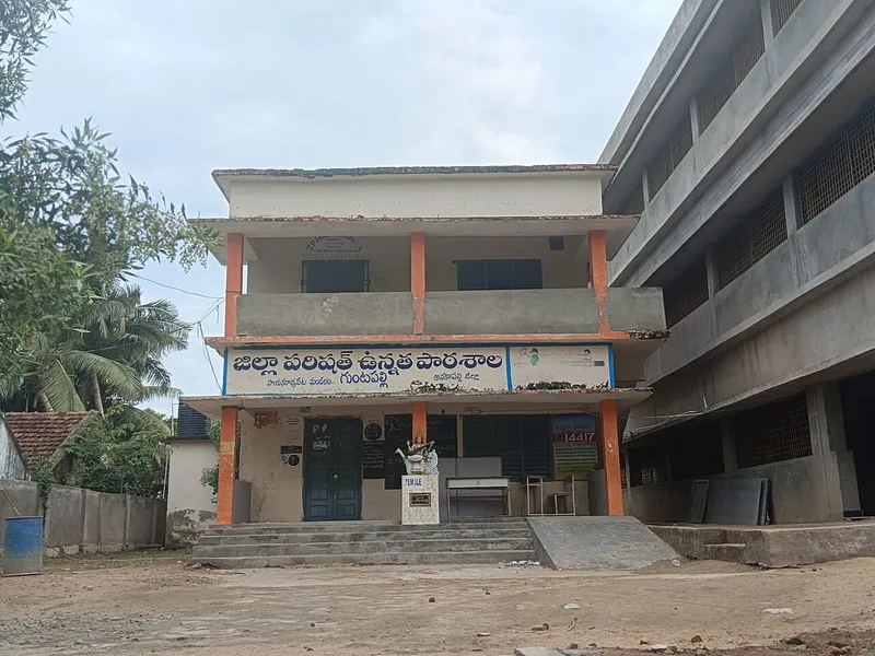 Guntapalli, Eluru