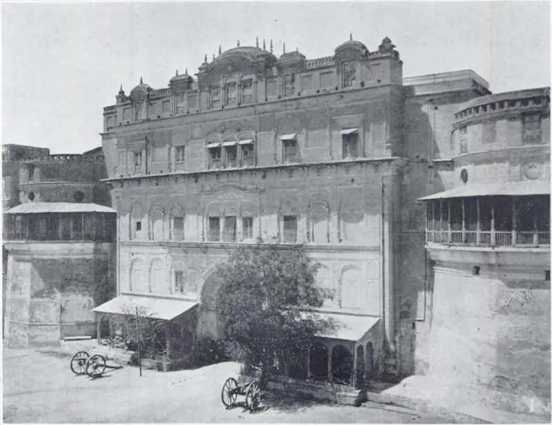 Faridkot Fort, Faridkot