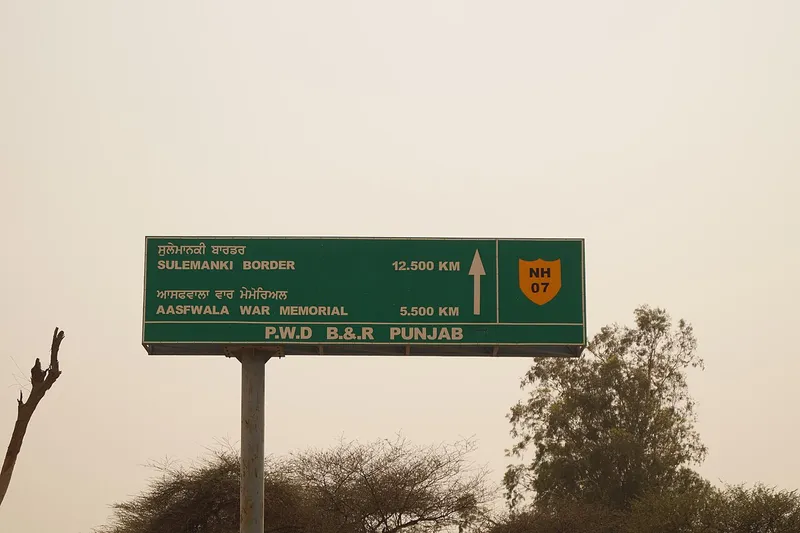 Fazilka Border, Fazilka
