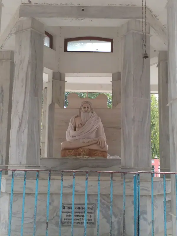 Baba Kinaram Mandir, Ghazipur, Ghazipur