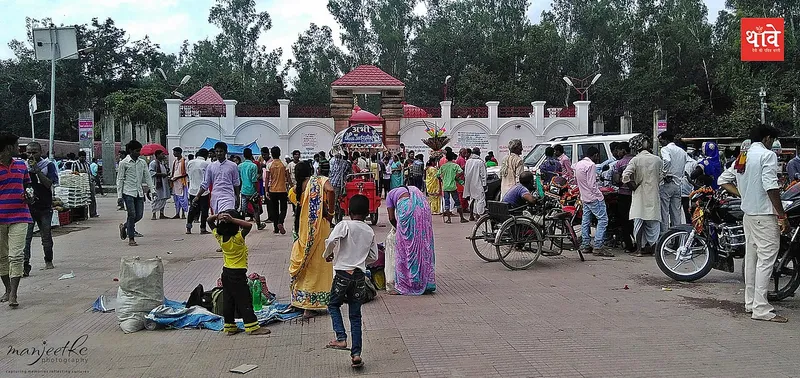 Thawe Mandir, Gopalganj