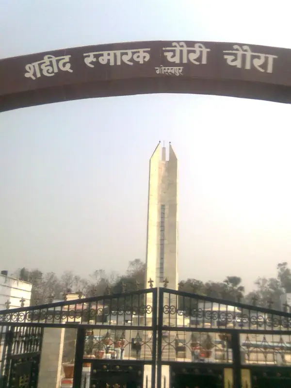 Chauri Chaura Memorial, Gorakhpur