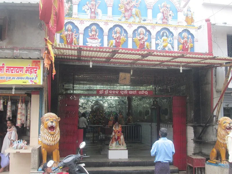 Kanak Durga Gadi Mandir, Jharsuguda