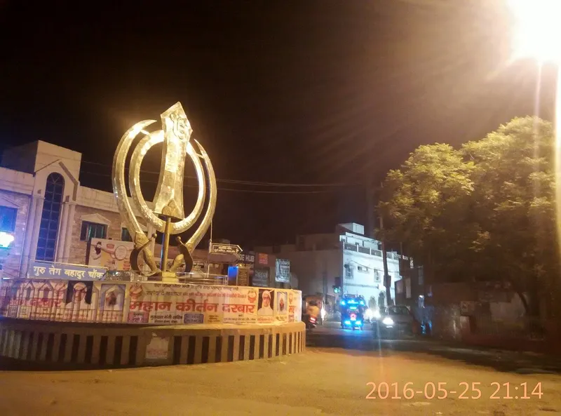 Guru Teg Bahadur Chowk, Kaithal, Kaithal