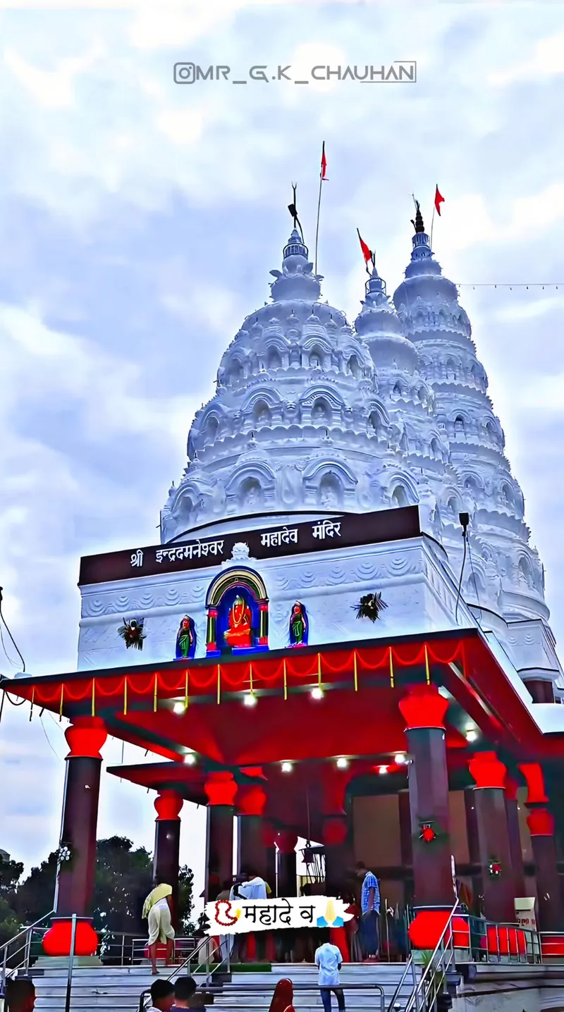 Ashokdham Temple, Lakhisarai