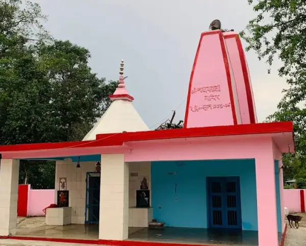 Prithvi Kali Temple, Mainpuri, Mainpuri