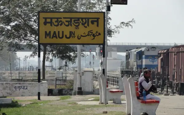 Mau Junction Railway Station, Mau