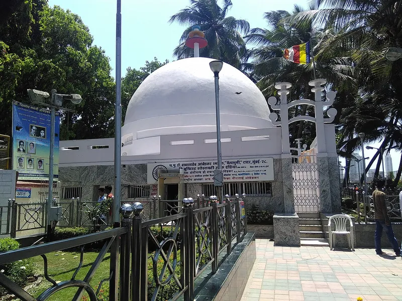 Chaitya Bhoomi, Mumbai City