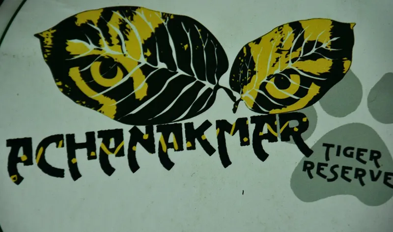 Achanakmar Wildlife Sanctuary, Mungeli