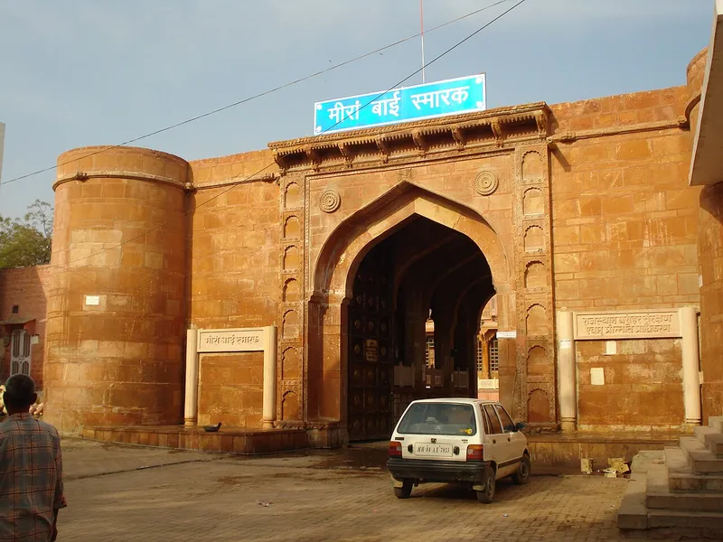 Mirabai Museum, Merta, Nagaur