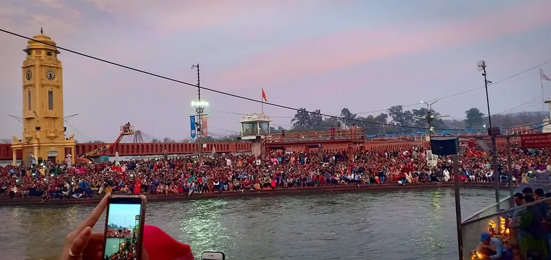Brahmakund, Nalanda