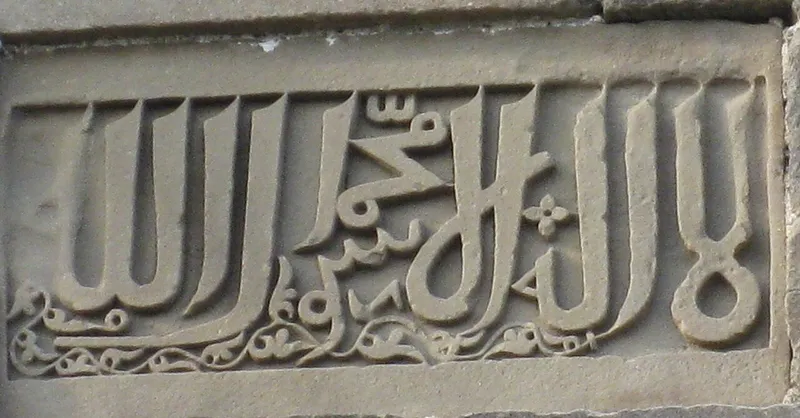 Shahada Fort, Nandurbar