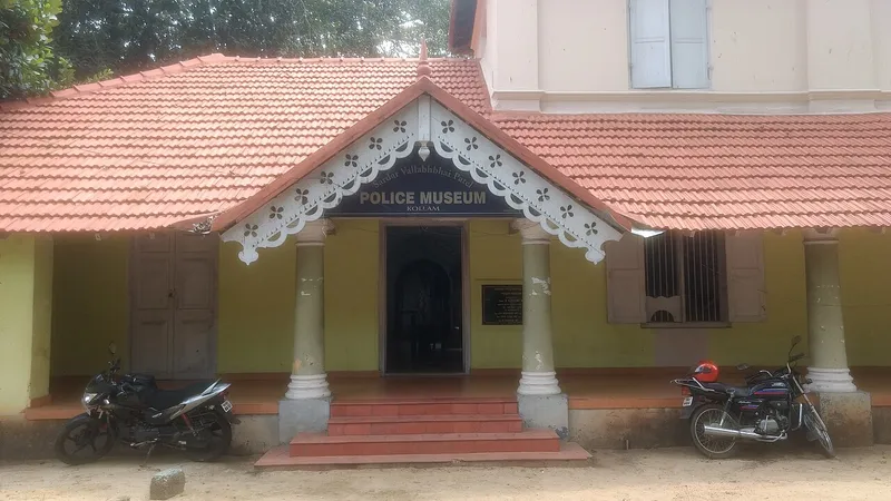 Sardar Patel Museum, Navsari