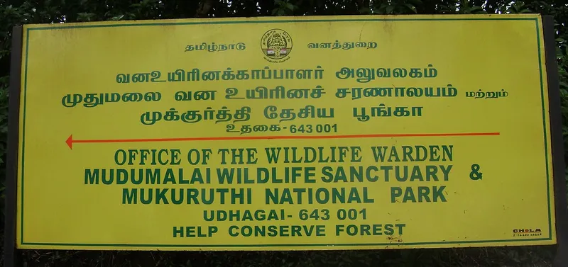 Mukurthi National Park, Nilgiris