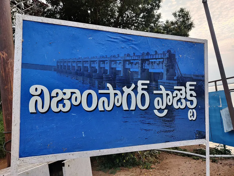 Nizam Sagar Dam, Nizamabad