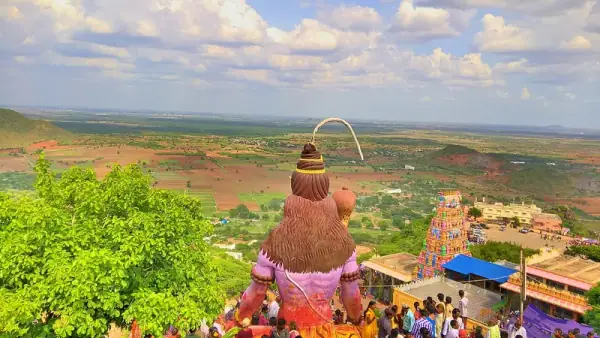 Kotappa Konda, Palnadu