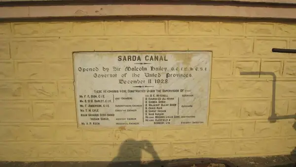 Sharda Canal at Pilibhit, Pilibhit