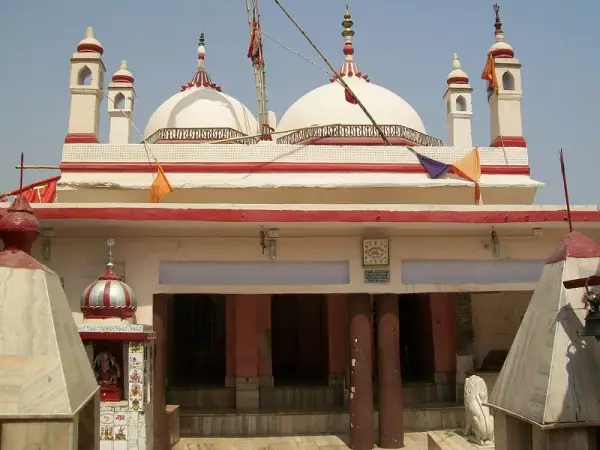 Maa Chauharjan (Barahi) Devi Temple, Pratapgarh, Pratapgarh