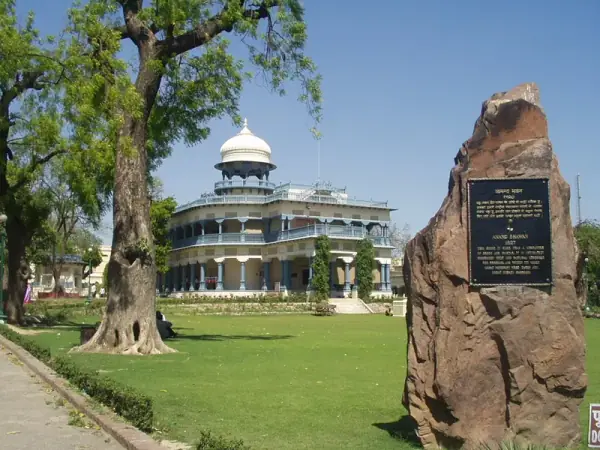 Anand Bhavan — Nehru family museum and independence movement landmark, Prayagraj