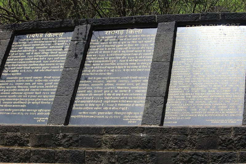 Raigad Fort, Raigad