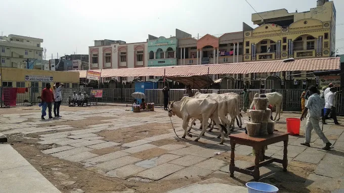 Sircilla Town, Rajanna Sircilla