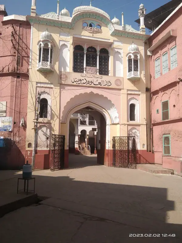 Main gate of Darul Uloom Deoband (Bab-e-Qasim), Saharanpur