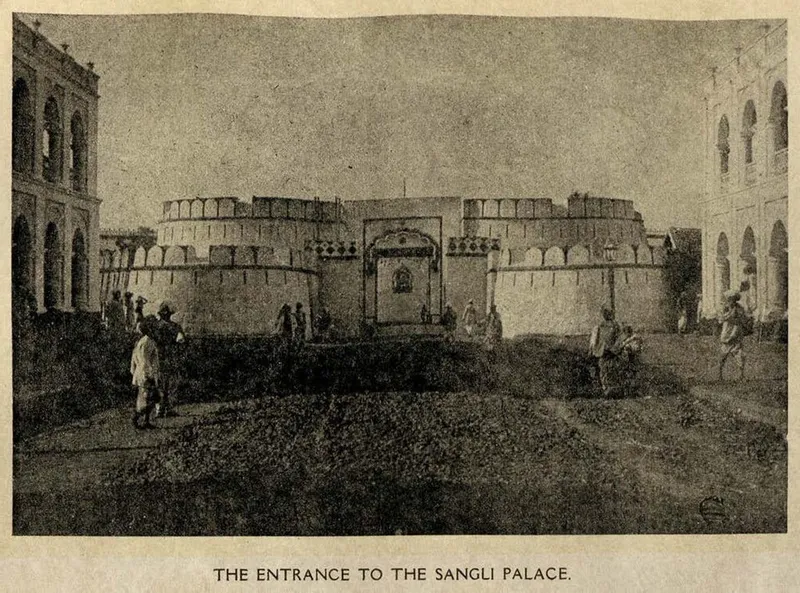 Sangli Fort, Sangli