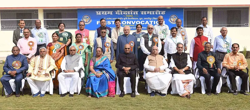 Bihar Agricultural University, Saran