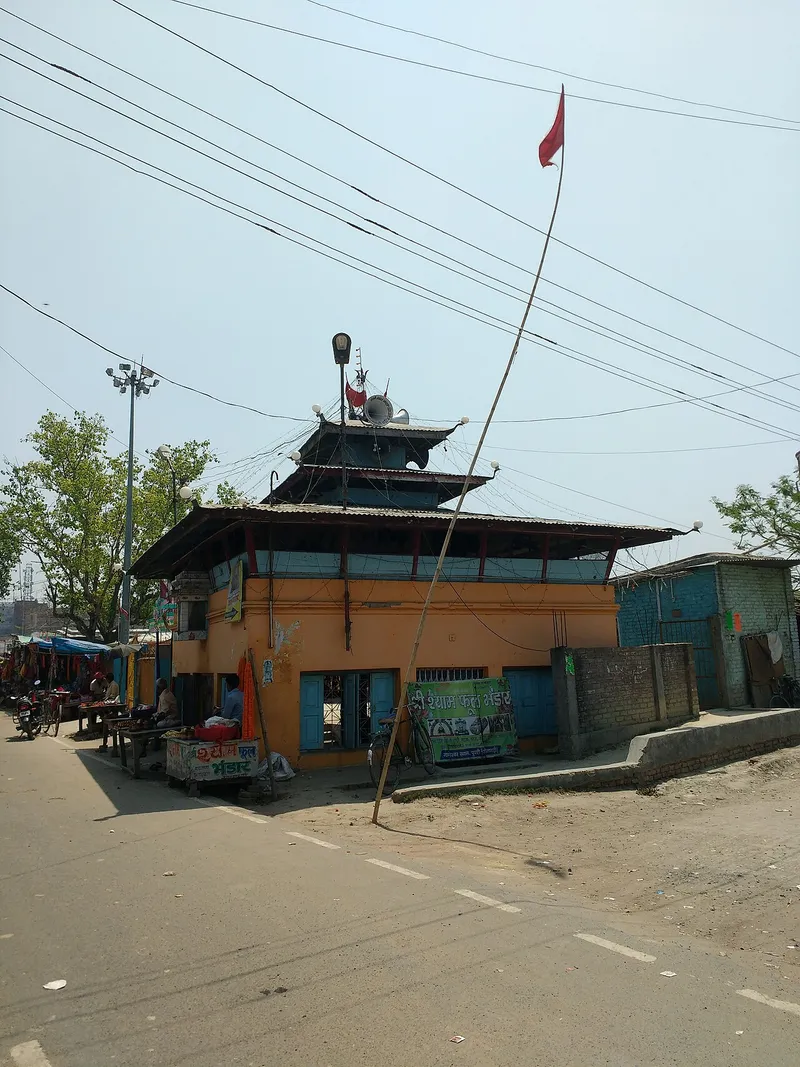Sitamarhi Temple, Sitamarhi