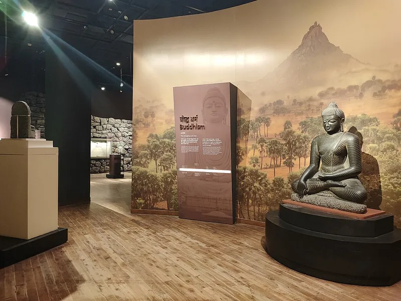 Bihar Museum, Siwan