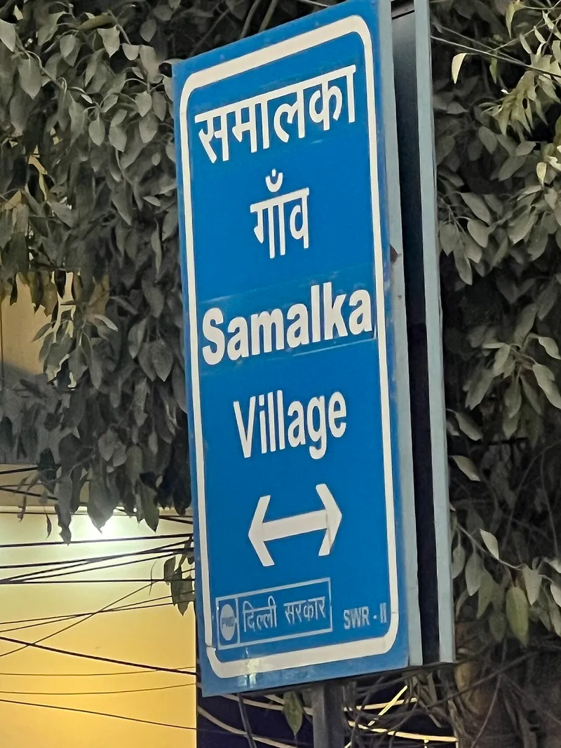 Kapashera, South West Delhi