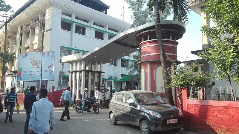 Karimganj Deputy Commissioner Office, Sribhumi