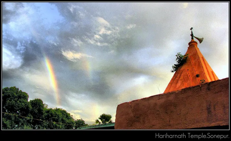 Hariharnath Temple, Subarnapur