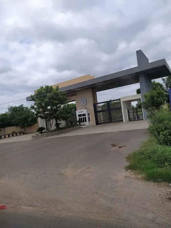 KNIT Sultanpur Campus Gate, Sultanpur