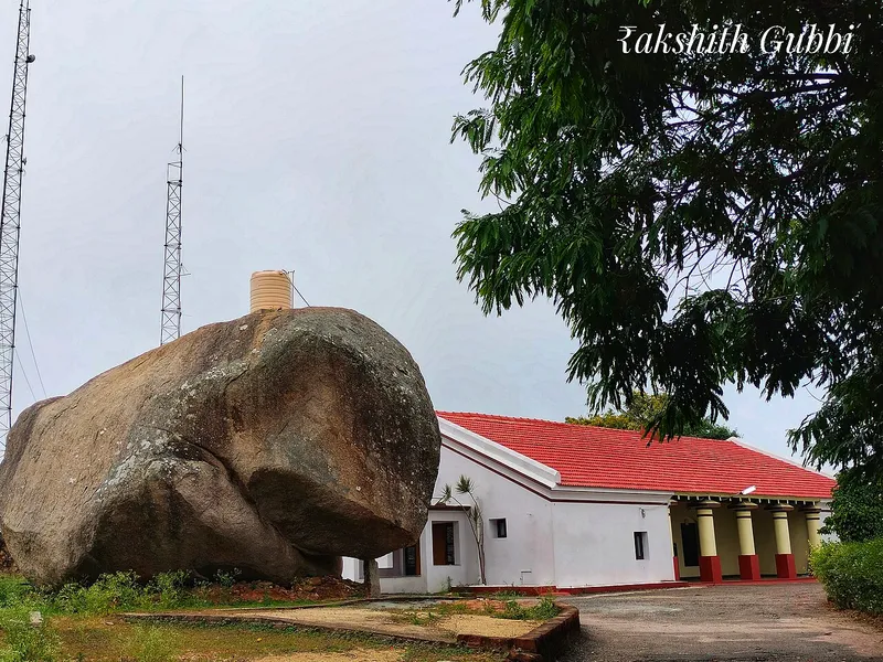 Devarayanadurga, Tumakuru