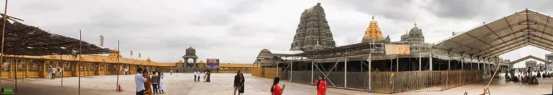 Yadagirigutta Temple, Yadadri Bhuvanagiri
