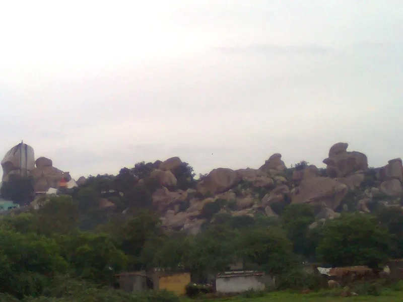 Yadgir Hill, Yadgir